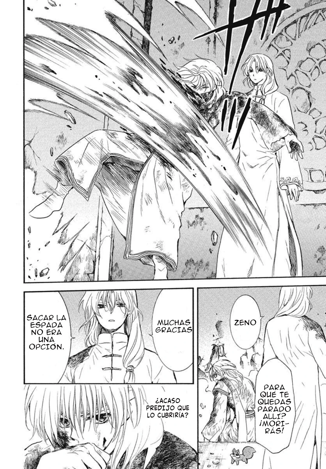 Akatsuki No Yona - Capítulo 269 - Página 23 - LectorTMOo