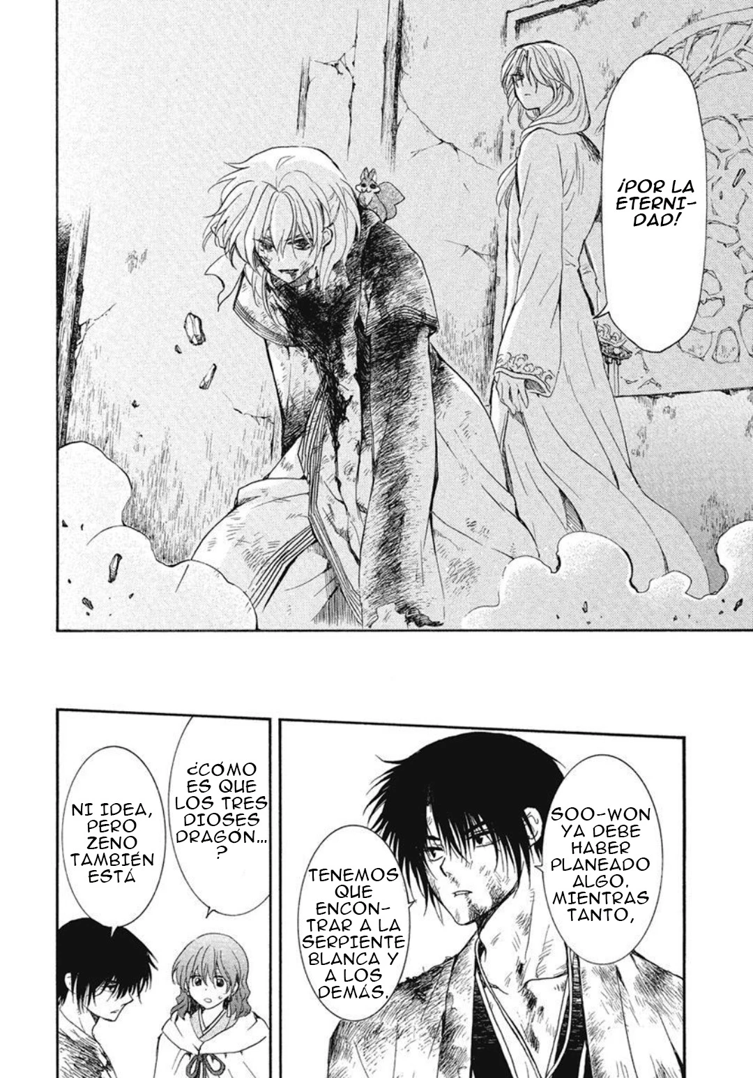 Akatsuki No Yona - Capítulo 269 - Página 25 - LectorTMOo