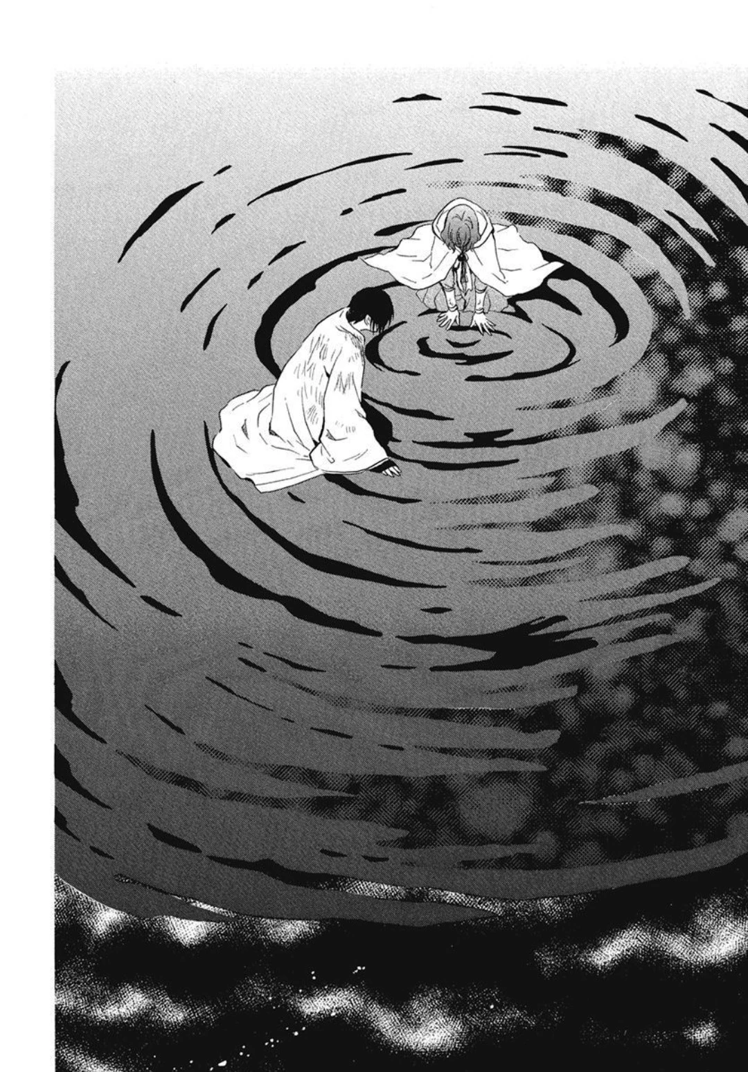 Akatsuki No Yona - Capítulo 269 - Página 29 - LectorTMOo