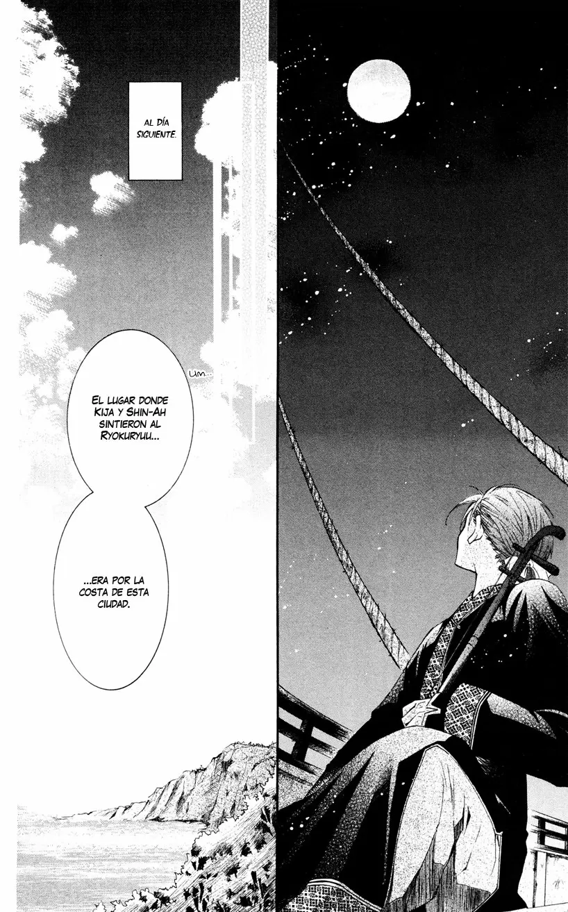 Akatsuki No Yona - Capítulo 27 - Página 16 - LectorTMOo
