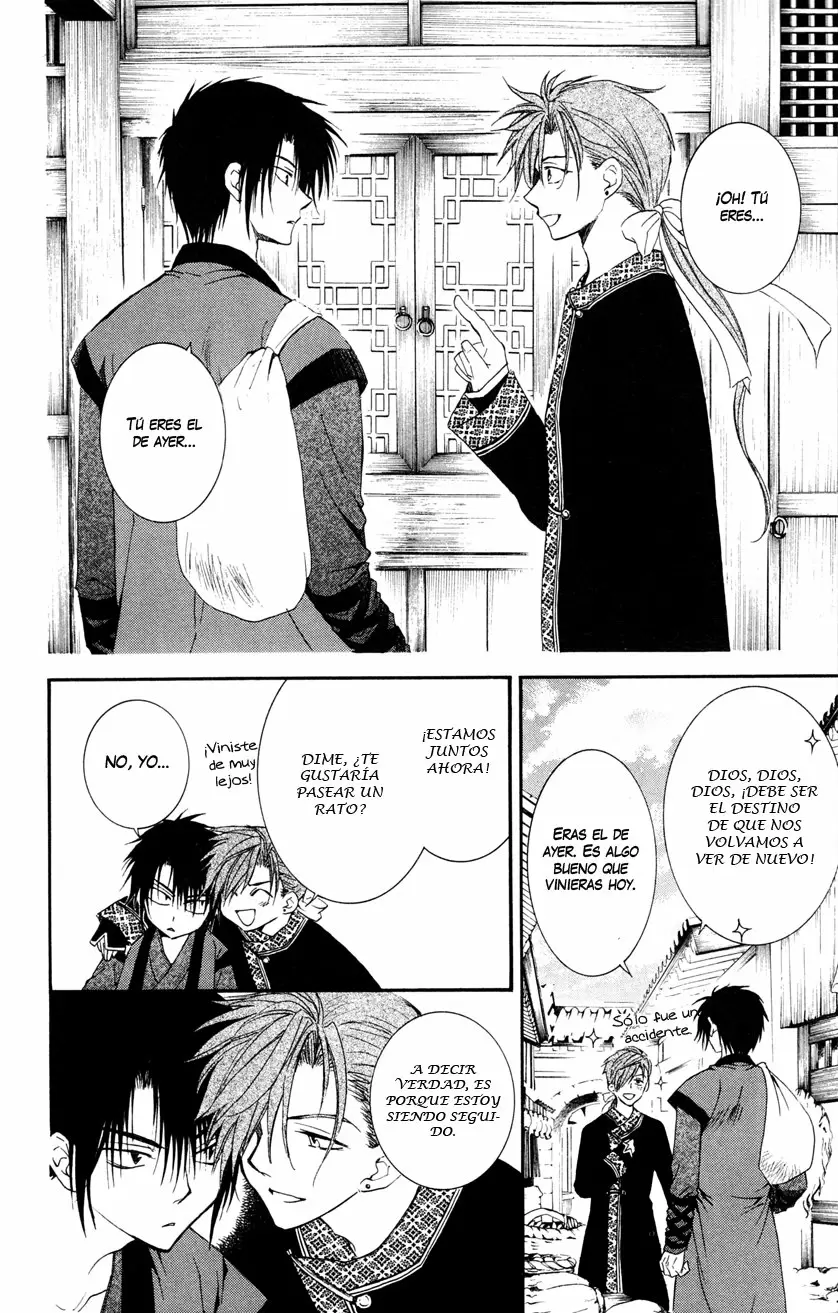 Akatsuki No Yona - Capítulo 27 - Página 20 - LectorTMOo