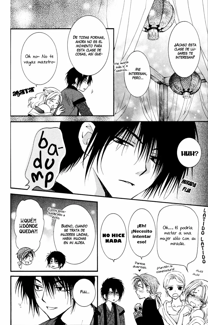Akatsuki No Yona - Capítulo 27 - Página 22 - LectorTMOo