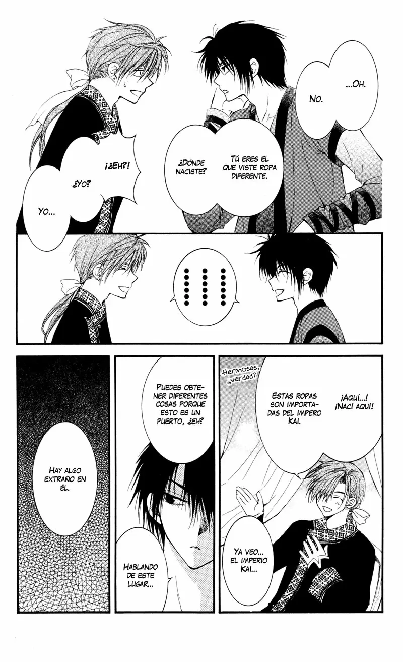 Akatsuki No Yona - Capítulo 27 - Página 23 - LectorTMOo