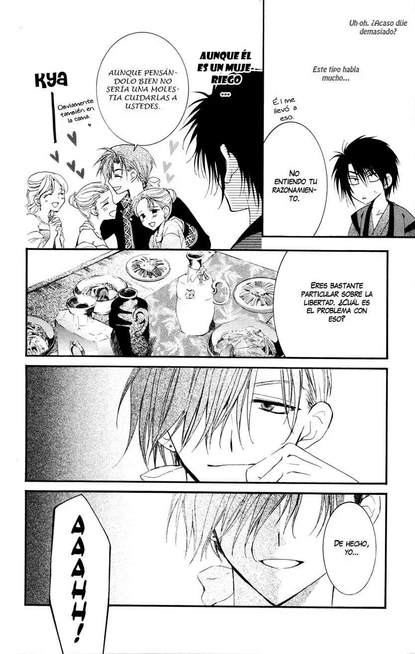 Akatsuki No Yona - Capítulo 27 - Página 26 - LectorTMOo