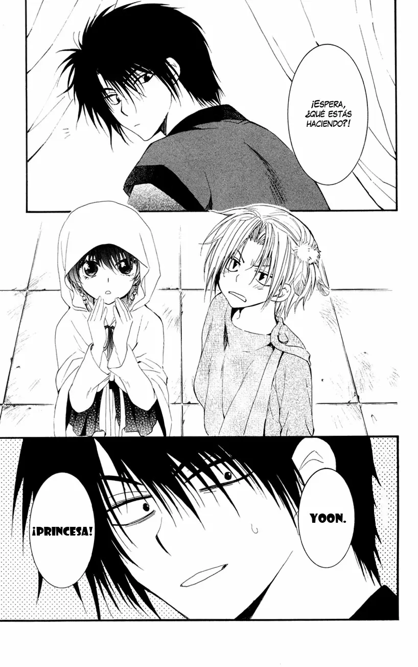 Akatsuki No Yona - Capítulo 27 - Página 27 - LectorTMOo