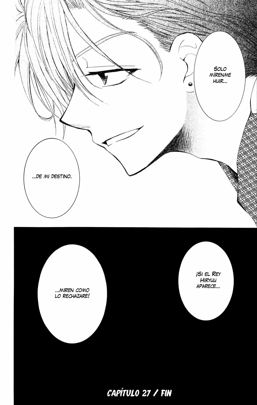 Akatsuki No Yona - Capítulo 27 - Página 32 - LectorTMOo