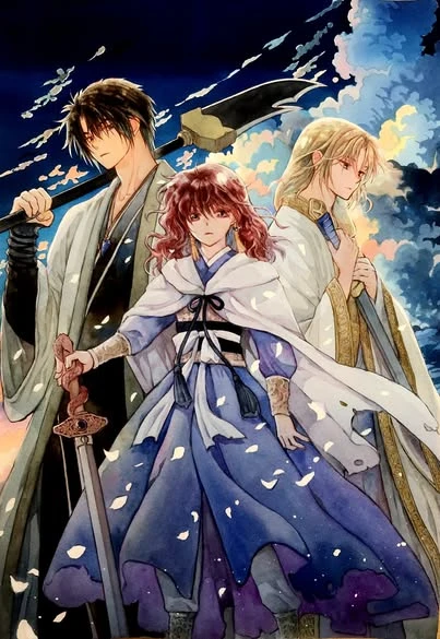 Akatsuki No Yona - Capítulo 270 - Página 1 - LectorTMOo