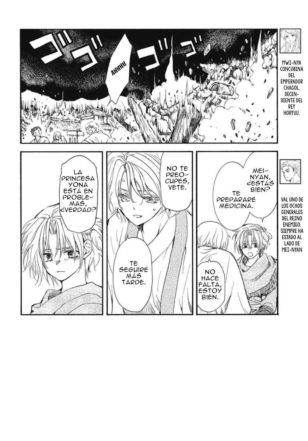 Akatsuki No Yona - Capítulo 270 - Página 4 - LectorTMOo