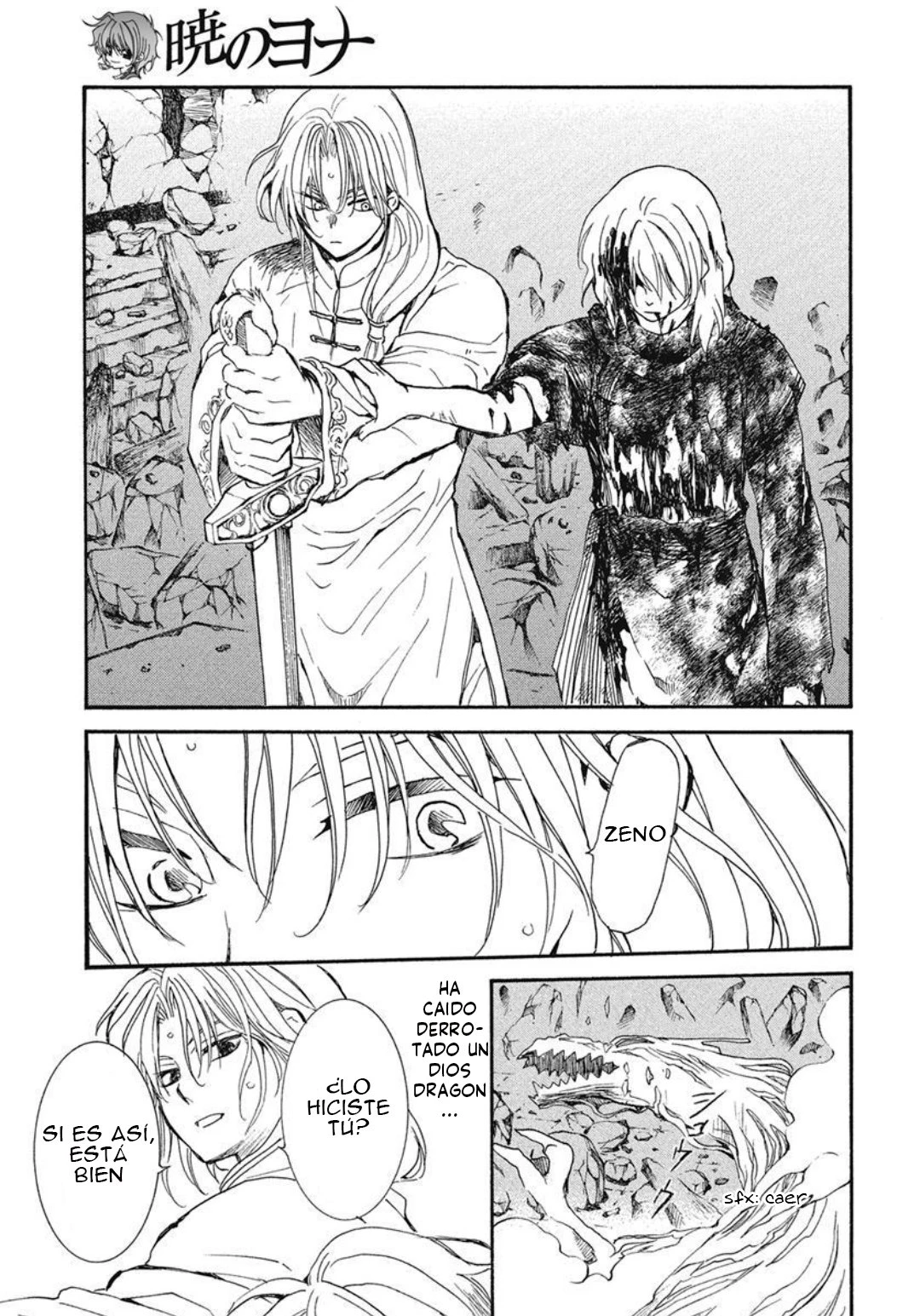 Akatsuki No Yona - Capítulo 270 - Página 11 - LectorTMOo