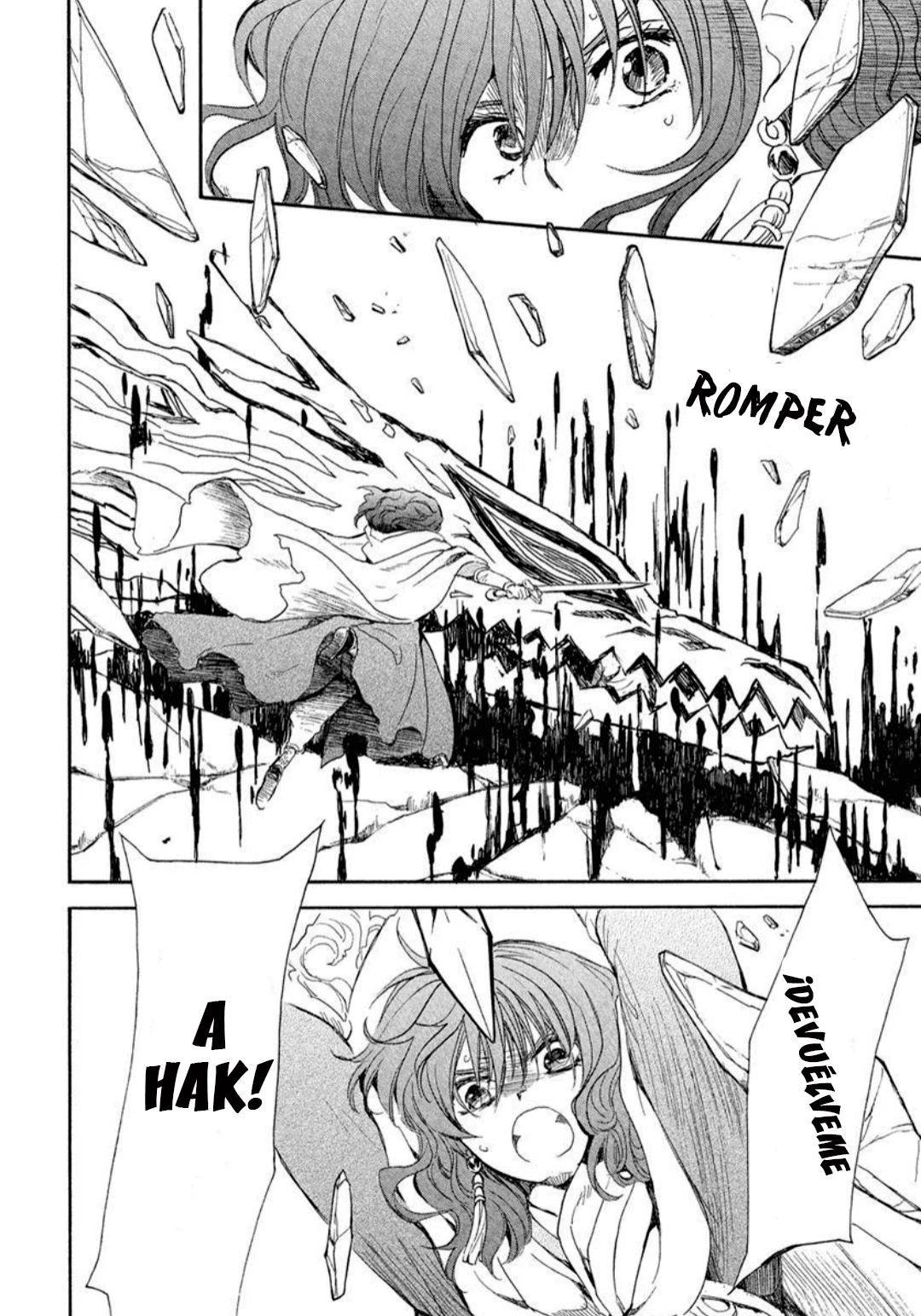 Akatsuki No Yona - Capítulo 271 - Página 7 - LectorTMOo