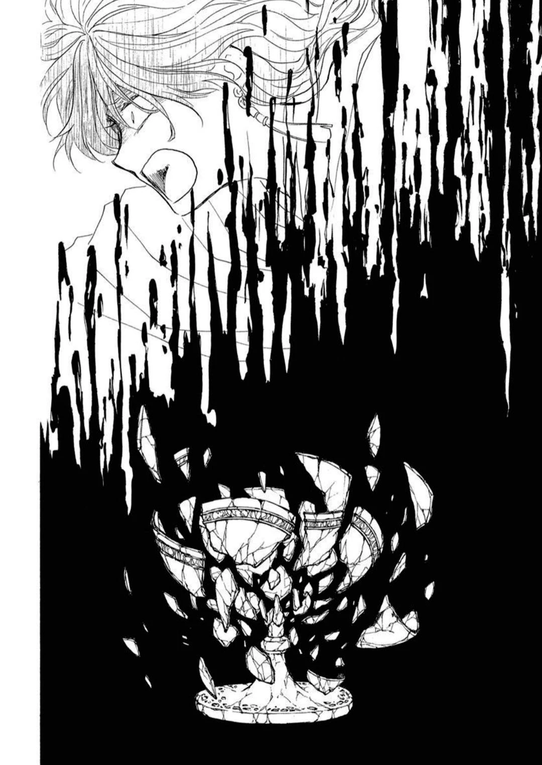 Akatsuki No Yona - Capítulo 271 - Página 13 - LectorTMOo