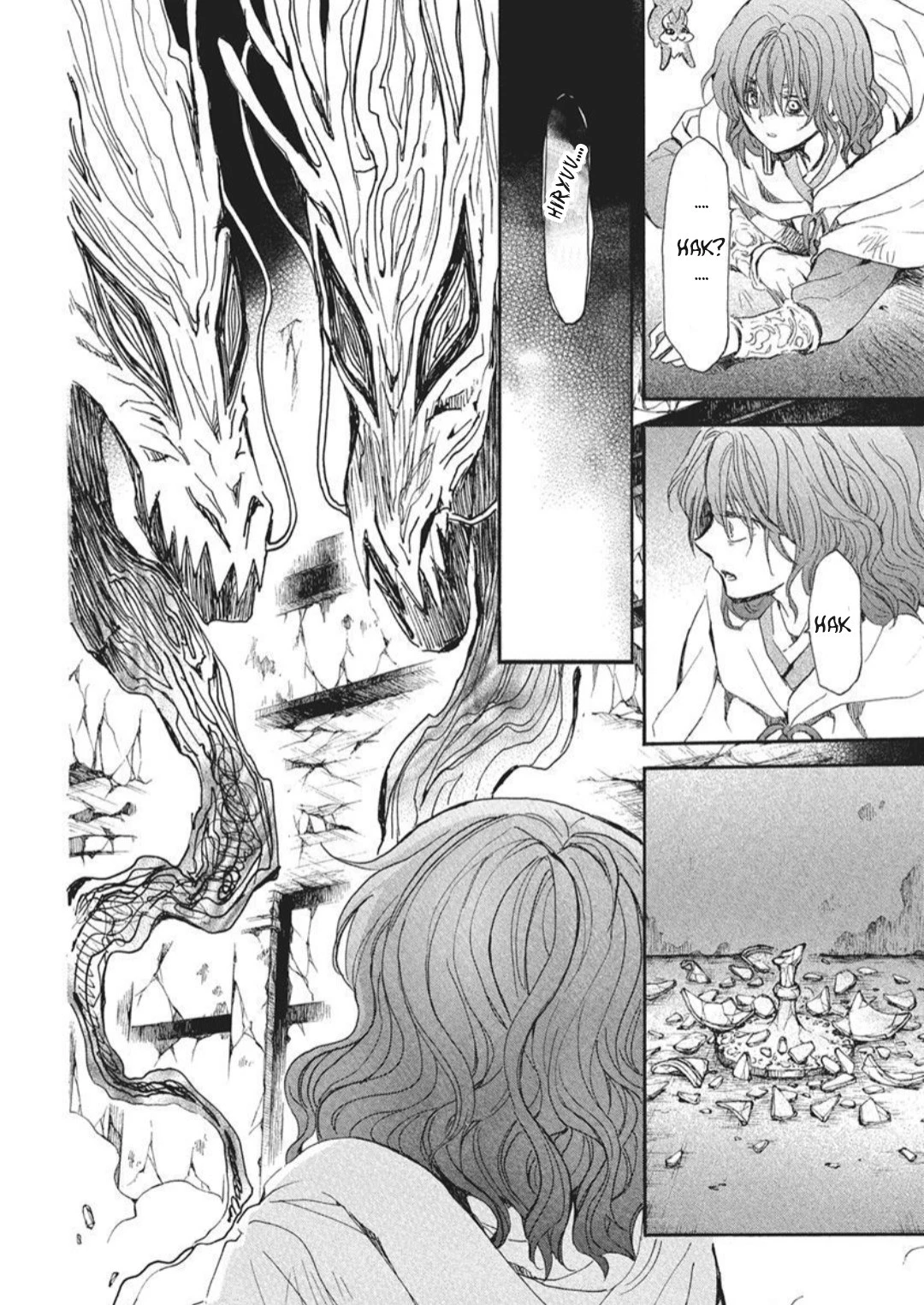 Akatsuki No Yona - Capítulo 271 - Página 15 - LectorTMOo