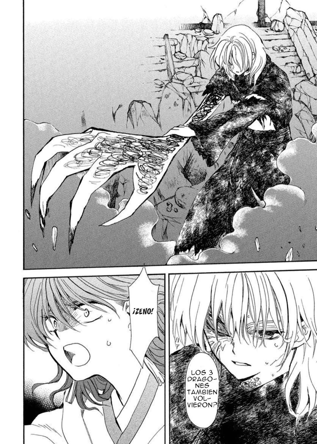 Akatsuki No Yona - Capítulo 271 - Página 17 - LectorTMOo