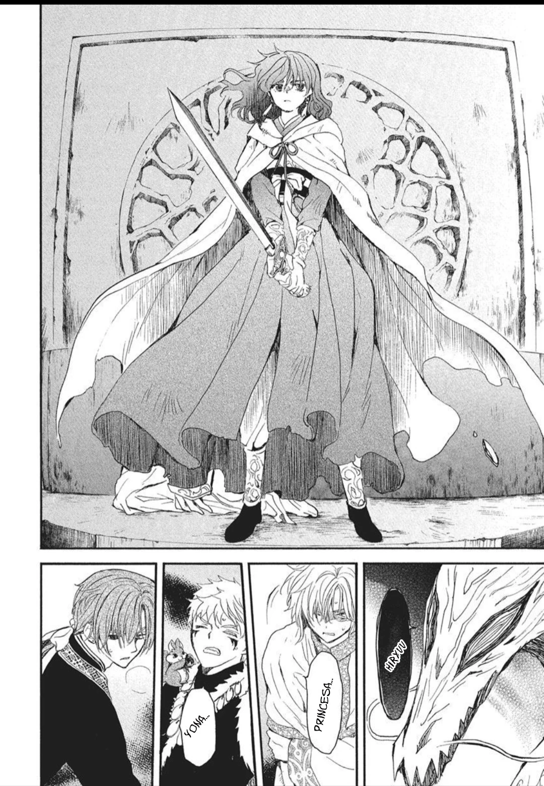 Akatsuki No Yona - Capítulo 271 - Página 23 - LectorTMOo