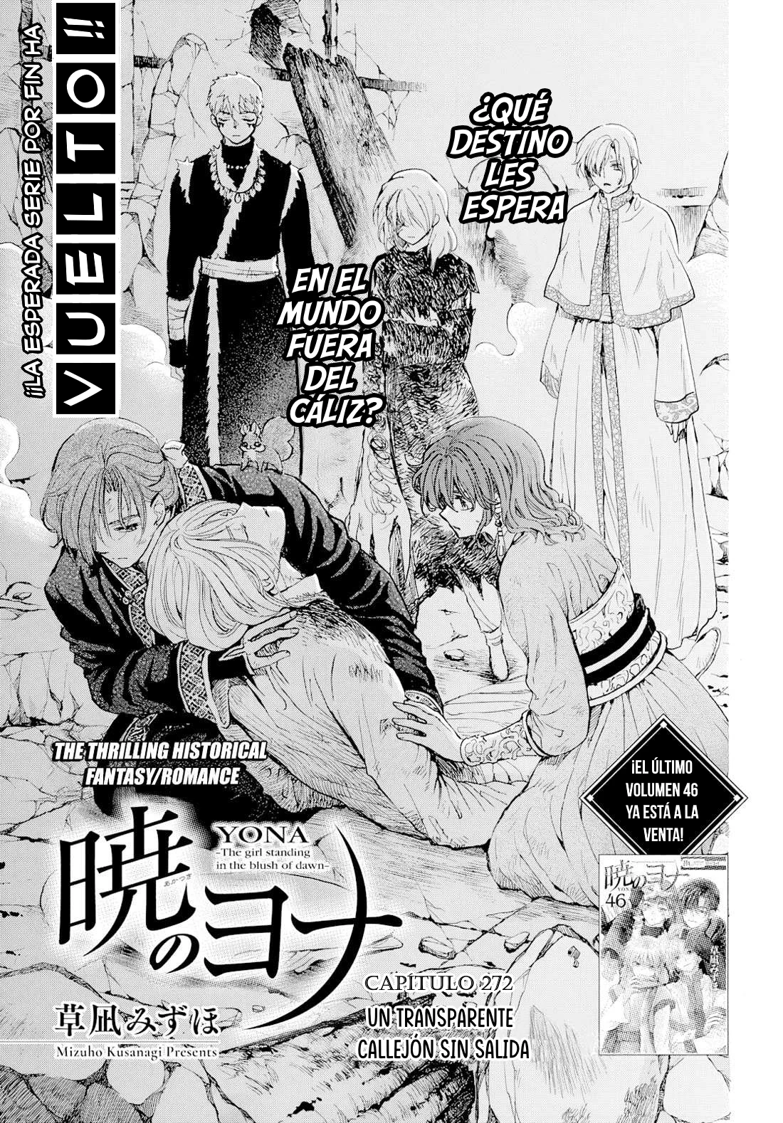 Akatsuki No Yona - Capítulo 272 - Página 3 - LectorTMOo