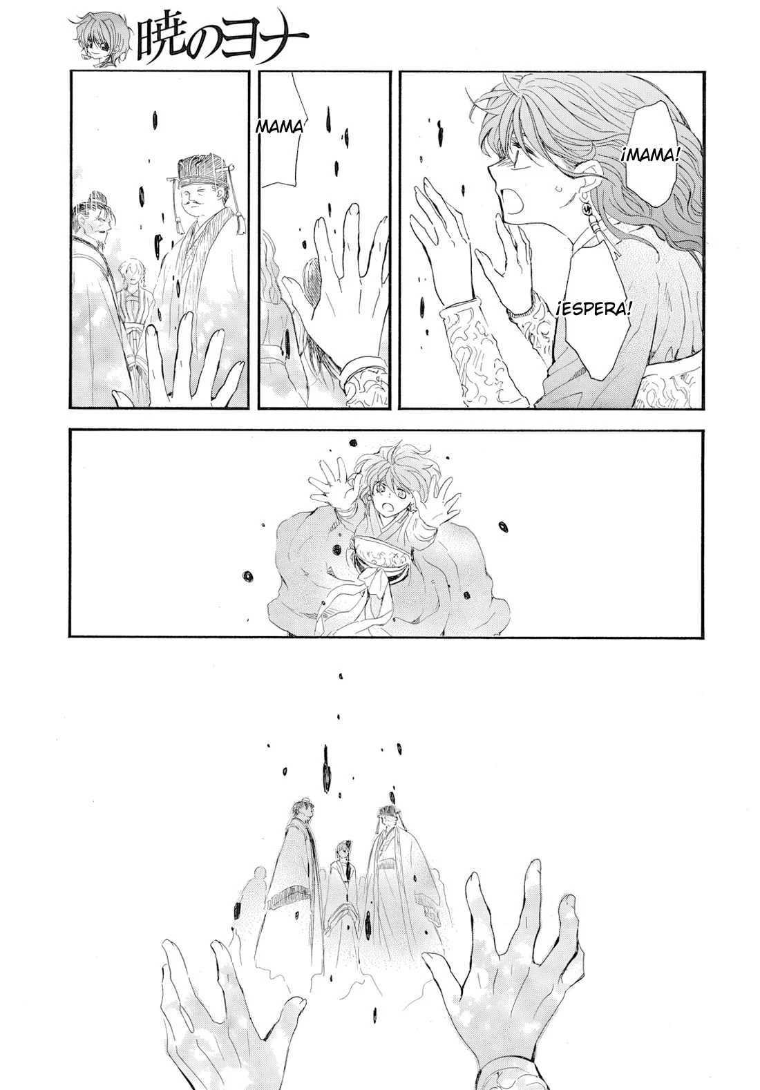 Akatsuki No Yona - Capítulo 272 - Página 13 - LectorTMOo