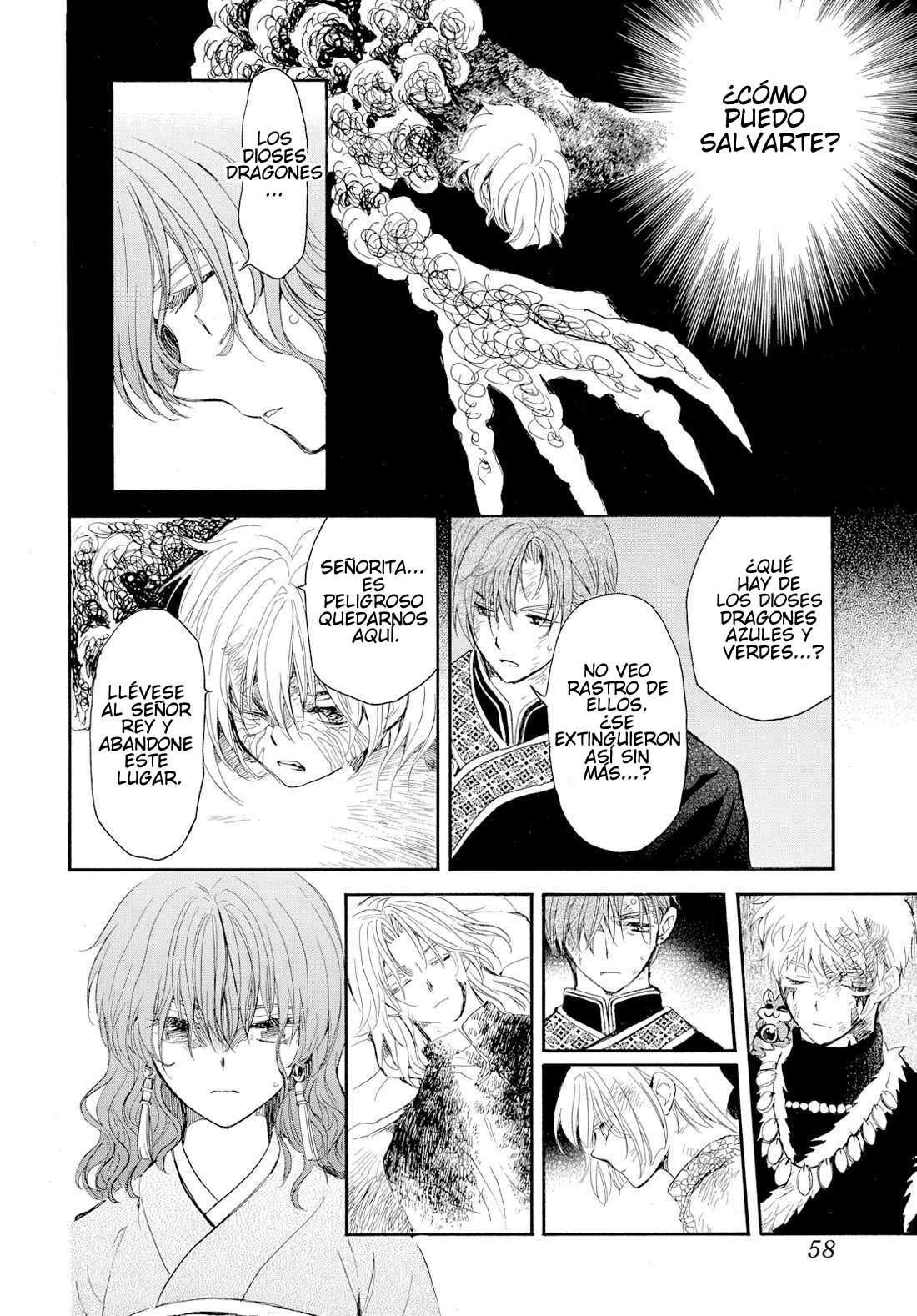 Akatsuki No Yona - Capítulo 272 - Página 18 - LectorTMOo
