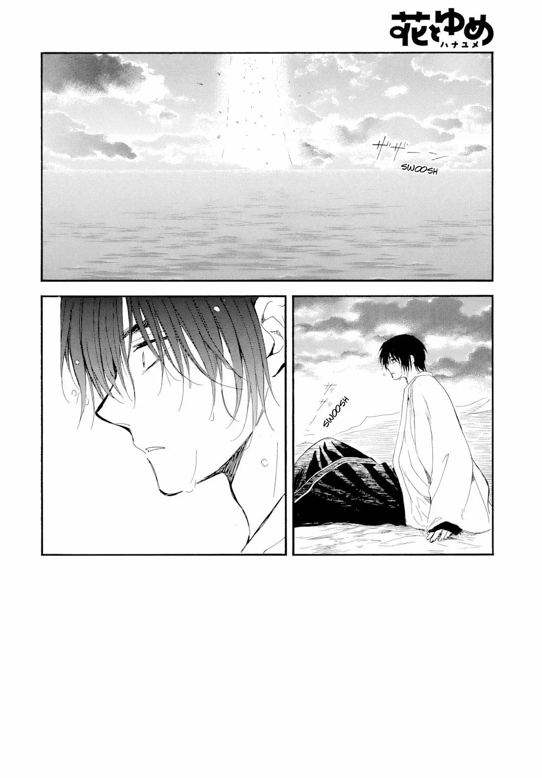 Akatsuki No Yona - Capítulo 273 - Página 6 - LectorTMOo