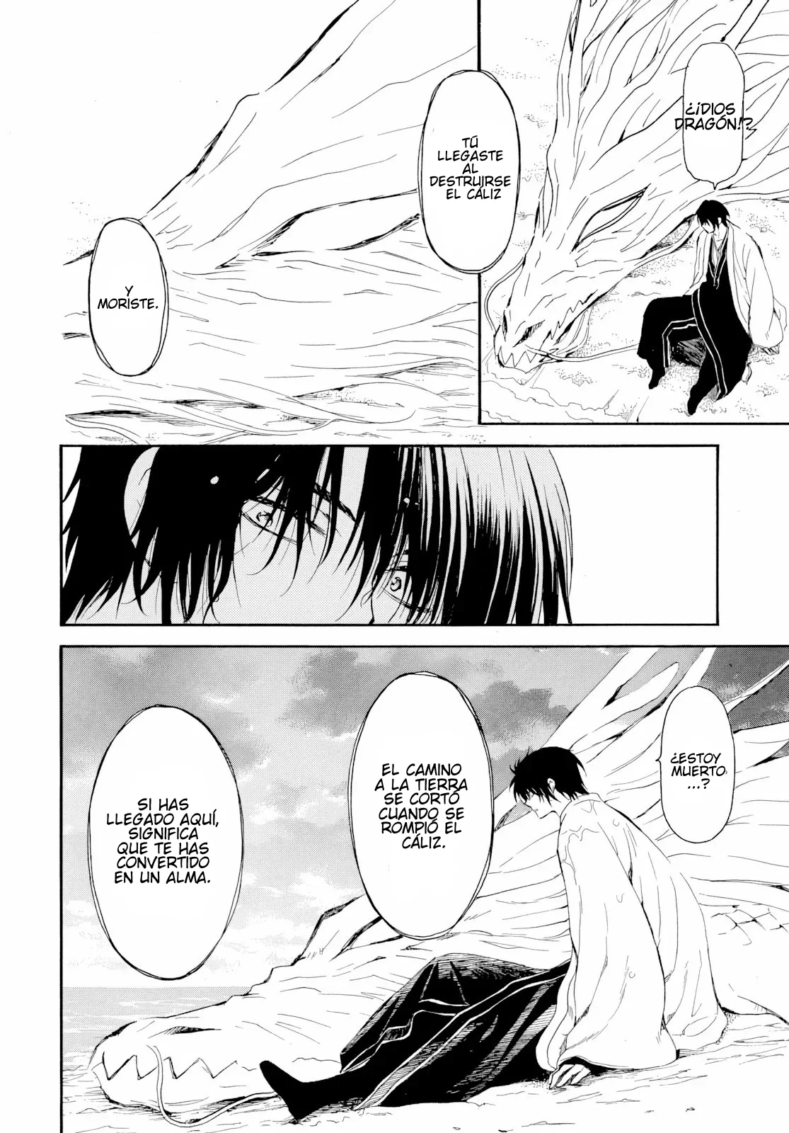 Akatsuki No Yona - Capítulo 273 - Página 8 - LectorTMOo