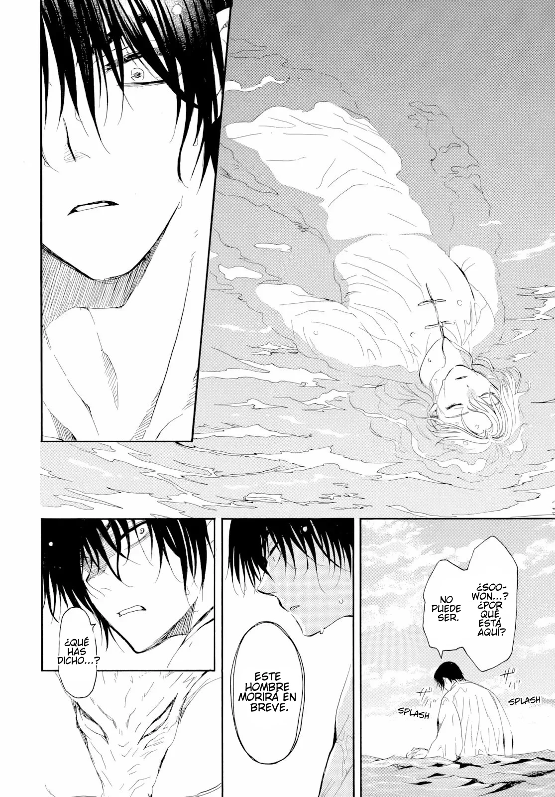 Akatsuki No Yona - Capítulo 273 - Página 14 - LectorTMOo