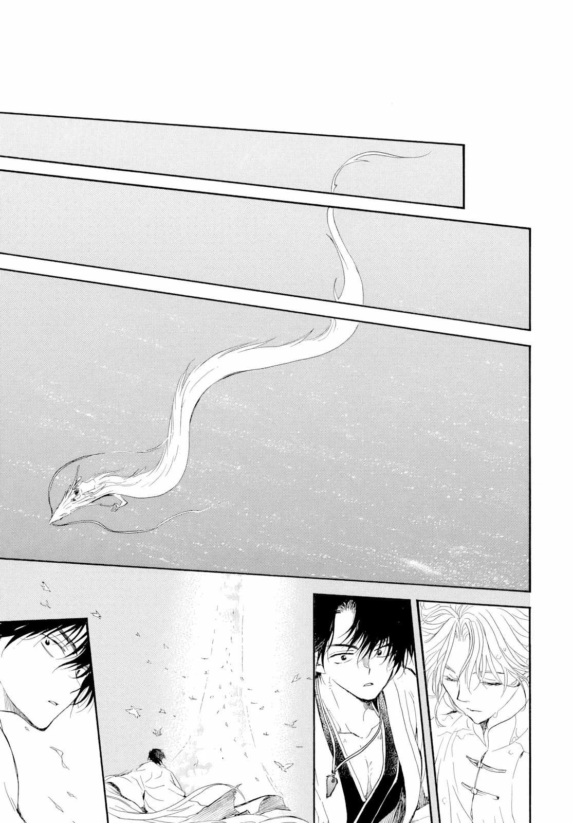 Akatsuki No Yona - Capítulo 273 - Página 25 - LectorTMOo