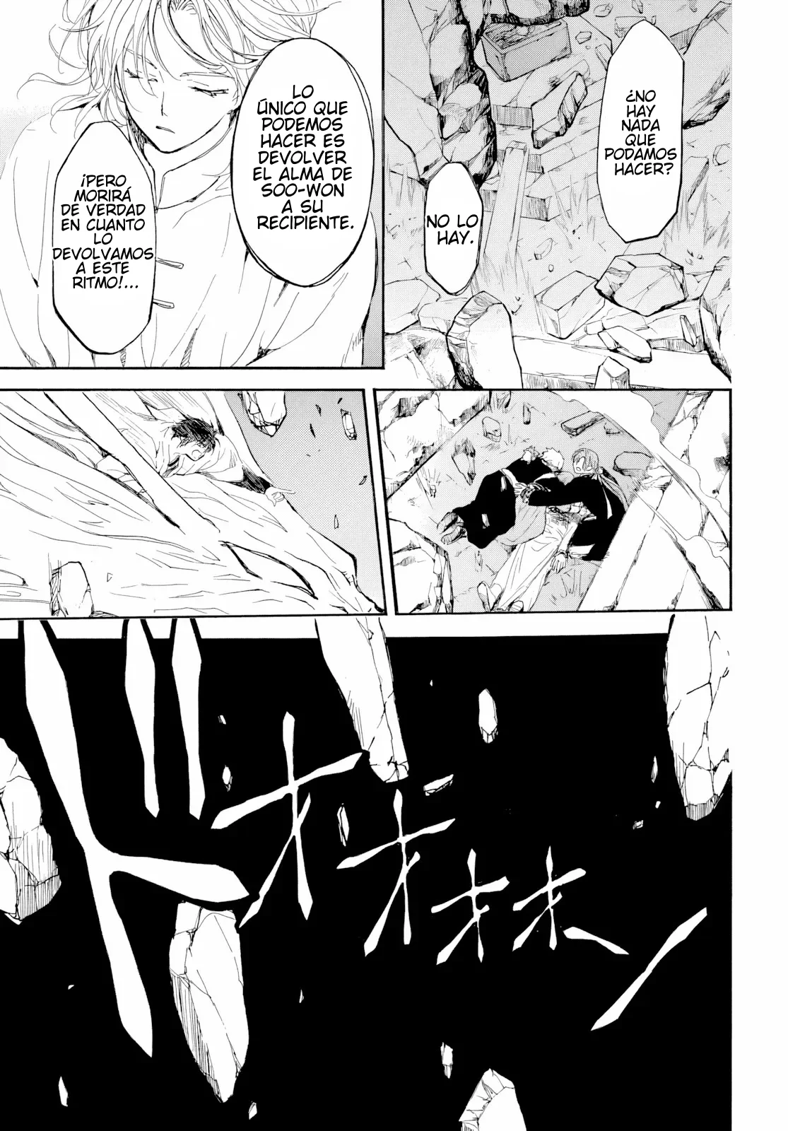 Akatsuki No Yona - Capítulo 273 - Página 32 - LectorTMOo