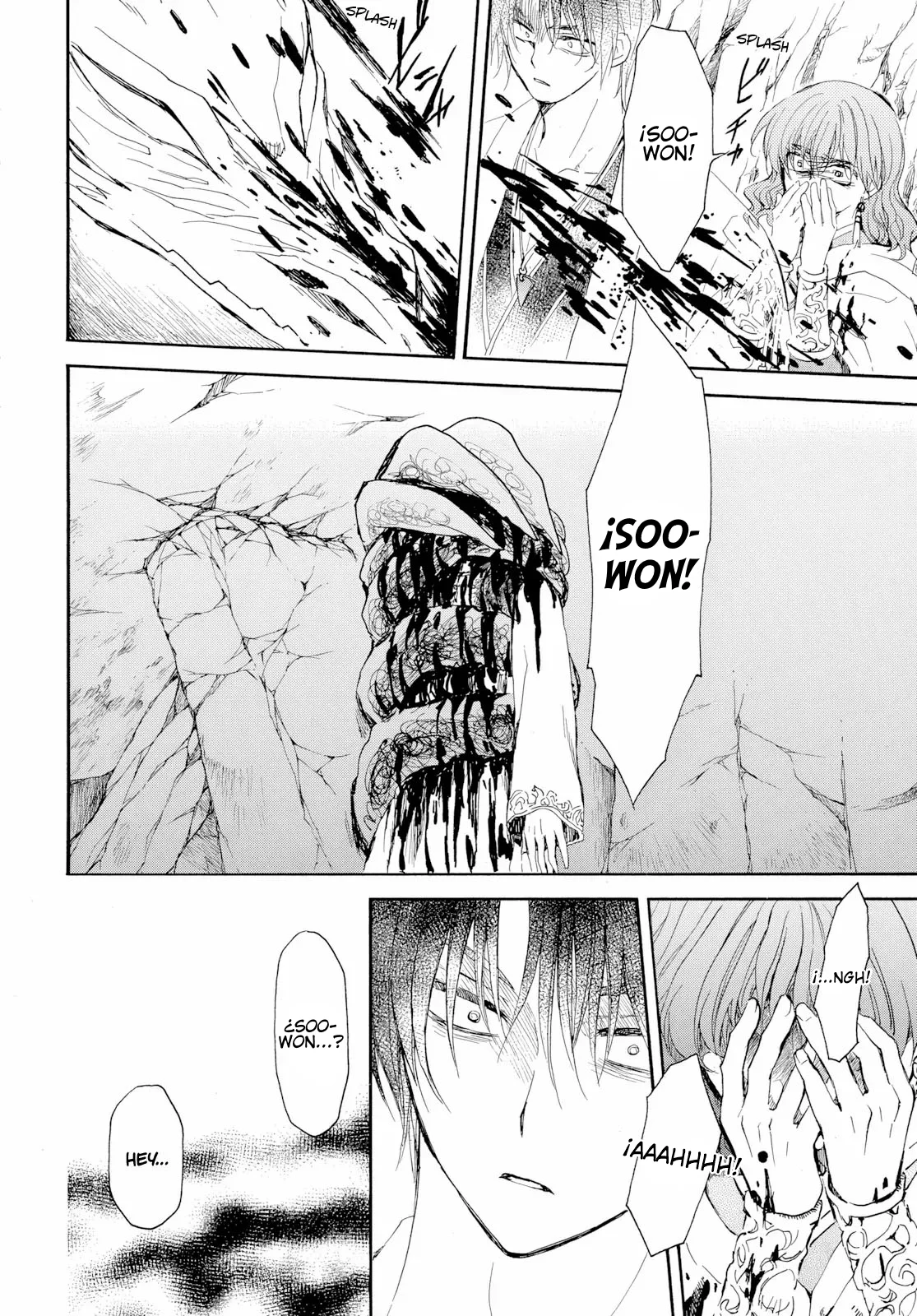 Akatsuki No Yona - Capítulo 274 - Página 15 - LectorTMOo