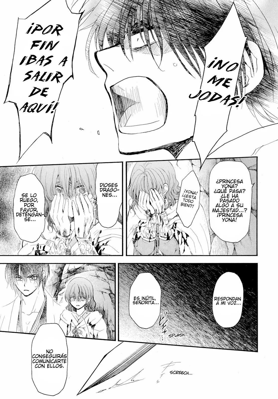Akatsuki No Yona - Capítulo 274 - Página 16 - LectorTMOo
