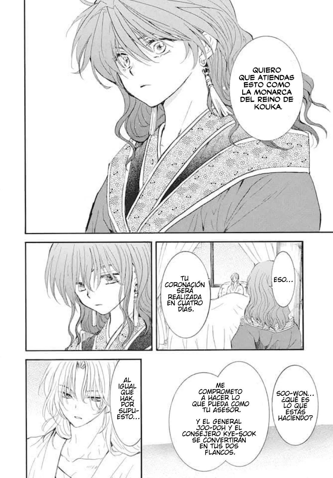 Akatsuki No Yona - Capítulo 276 - Página 14 - LectorTMOo