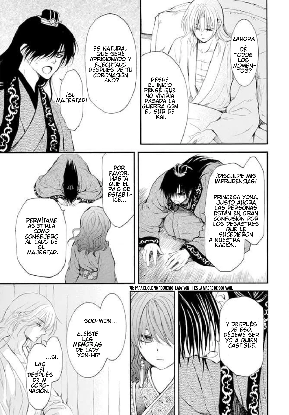 Akatsuki No Yona - Capítulo 276 - Página 17 - LectorTMOo