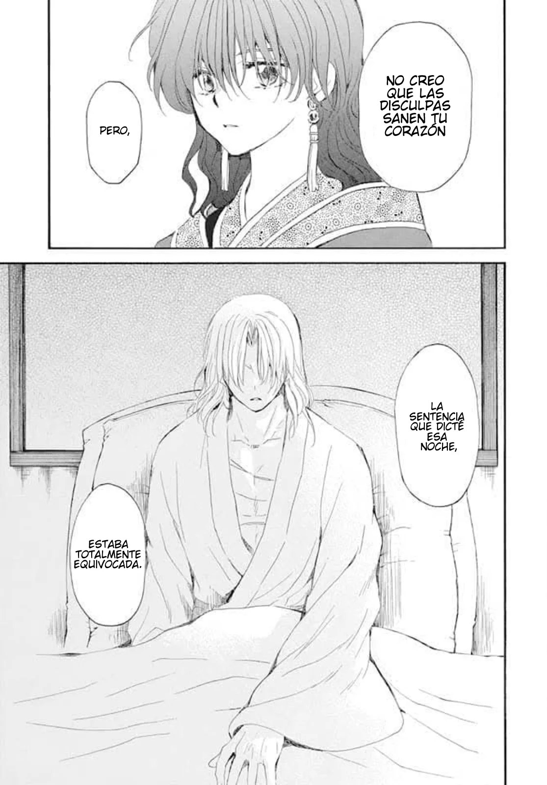 Akatsuki No Yona - Capítulo 276 - Página 19 - LectorTMOo