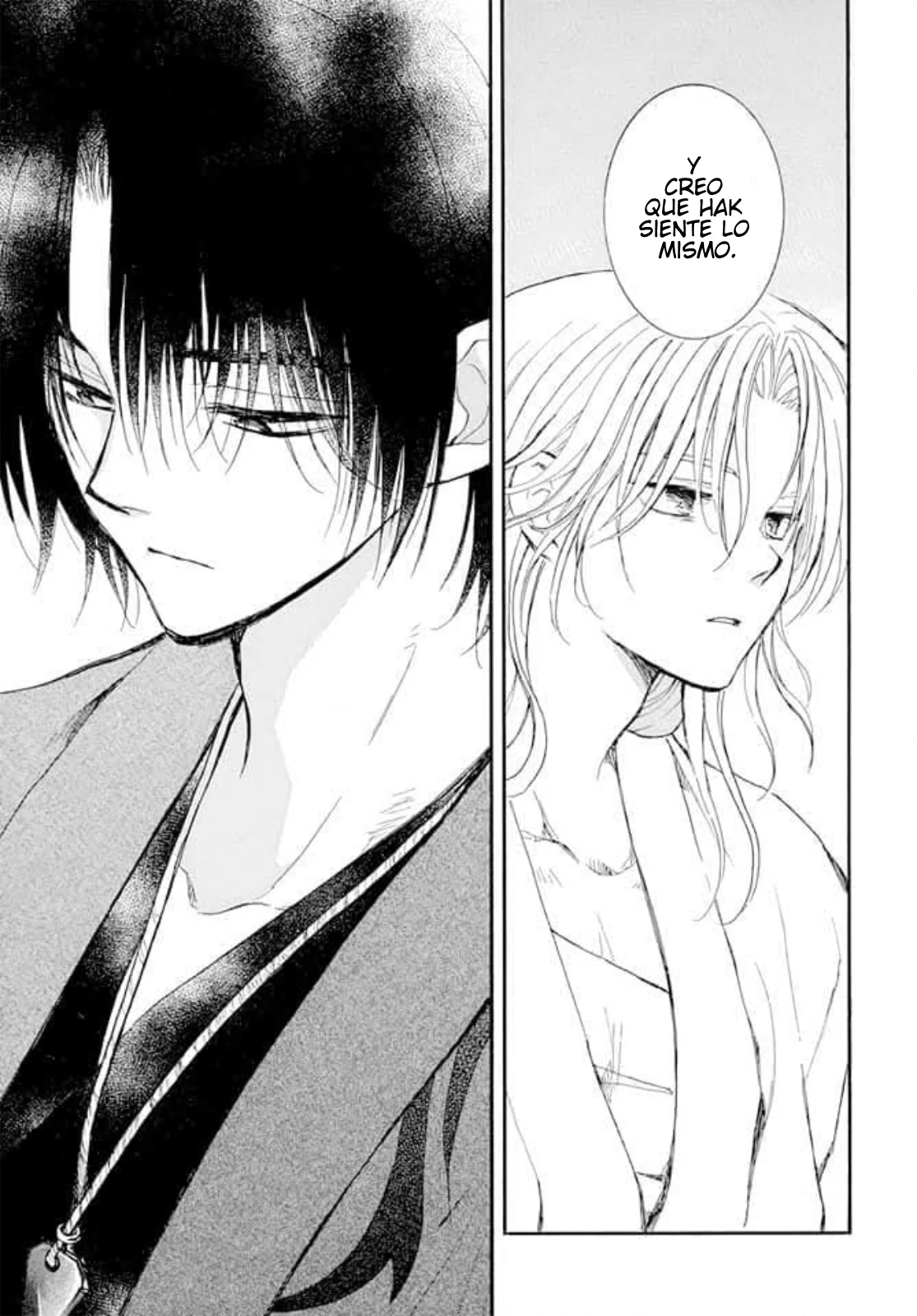 Akatsuki No Yona - Capítulo 276 - Página 21 - LectorTMOo