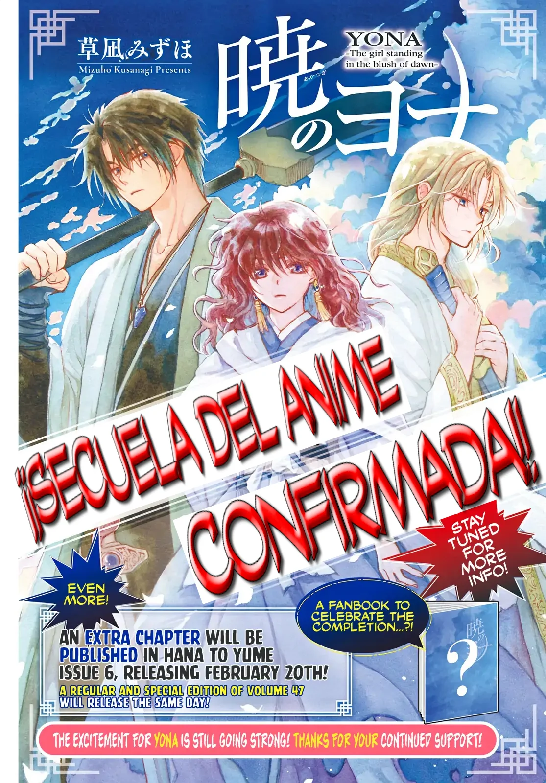 Akatsuki No Yona - Capítulo 276 - Página 49 - LectorTMOo
