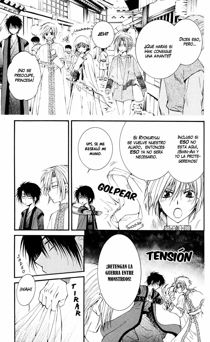 Akatsuki No Yona - Capítulo 28 - Página 5 - LectorTMOo