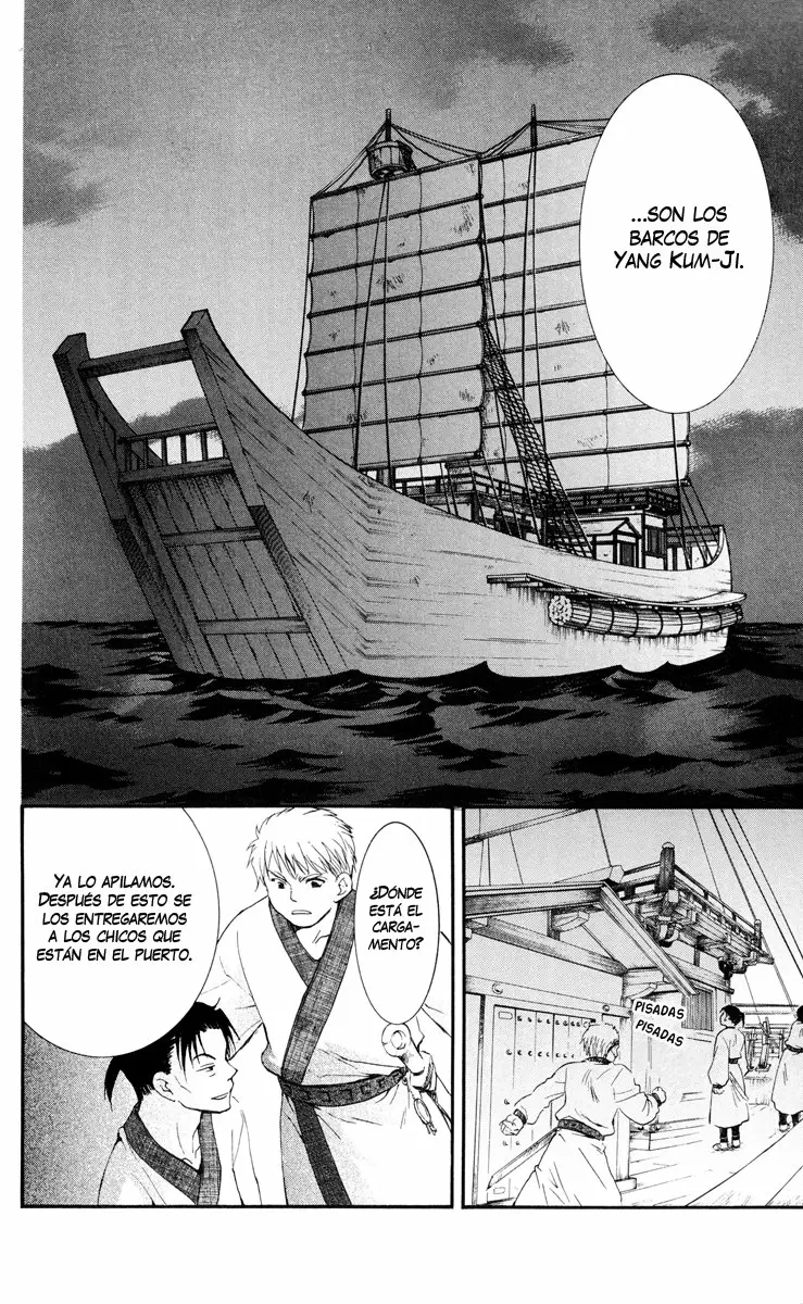 Akatsuki No Yona - Capítulo 28 - Página 12 - LectorTMOo