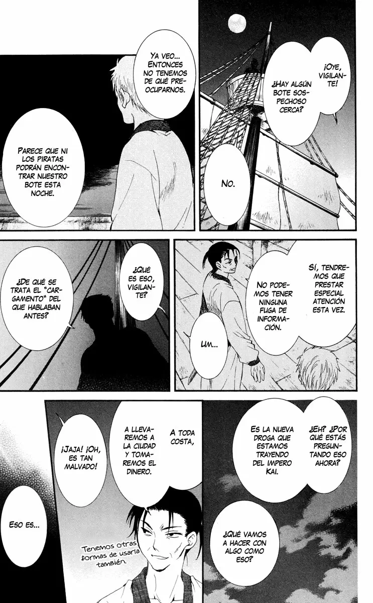 Akatsuki No Yona - Capítulo 28 - Página 13 - LectorTMOo