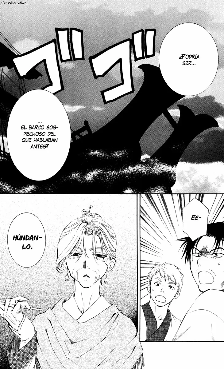 Akatsuki No Yona - Capítulo 28 - Página 16 - LectorTMOo