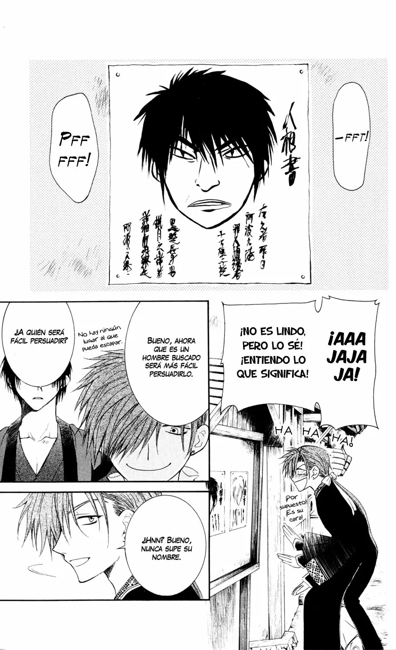 Akatsuki No Yona - Capítulo 29 - Página 9 - LectorTMOo