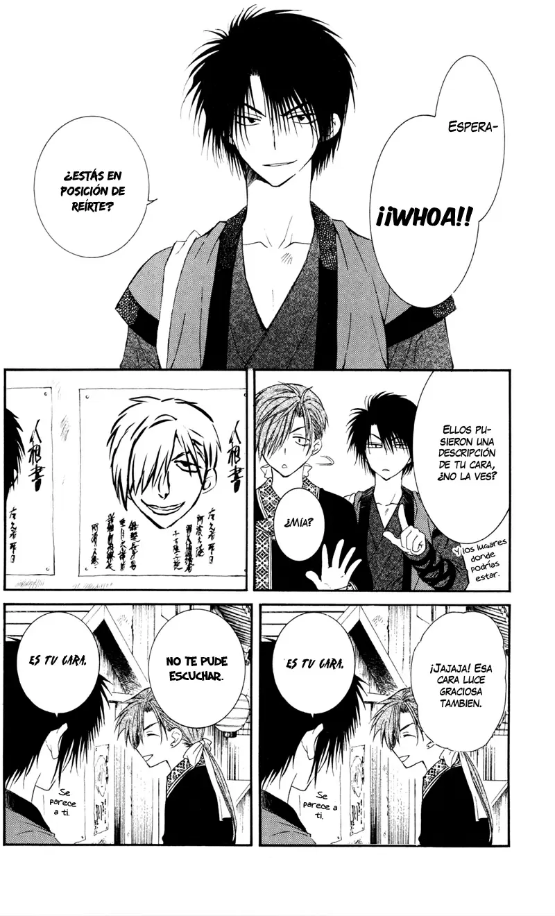 Akatsuki No Yona - Capítulo 29 - Página 10 - LectorTMOo