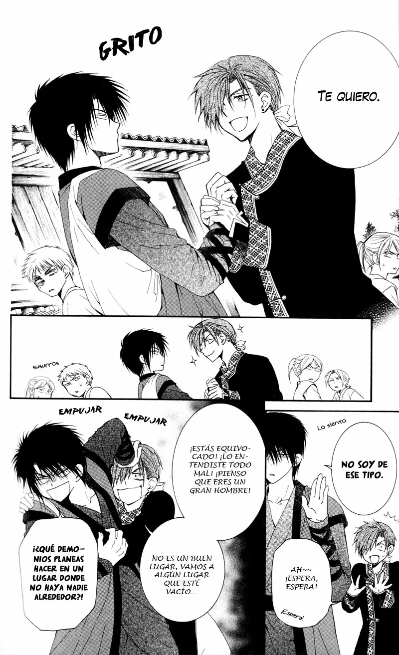 Akatsuki No Yona - Capítulo 29 - Página 12 - LectorTMOo