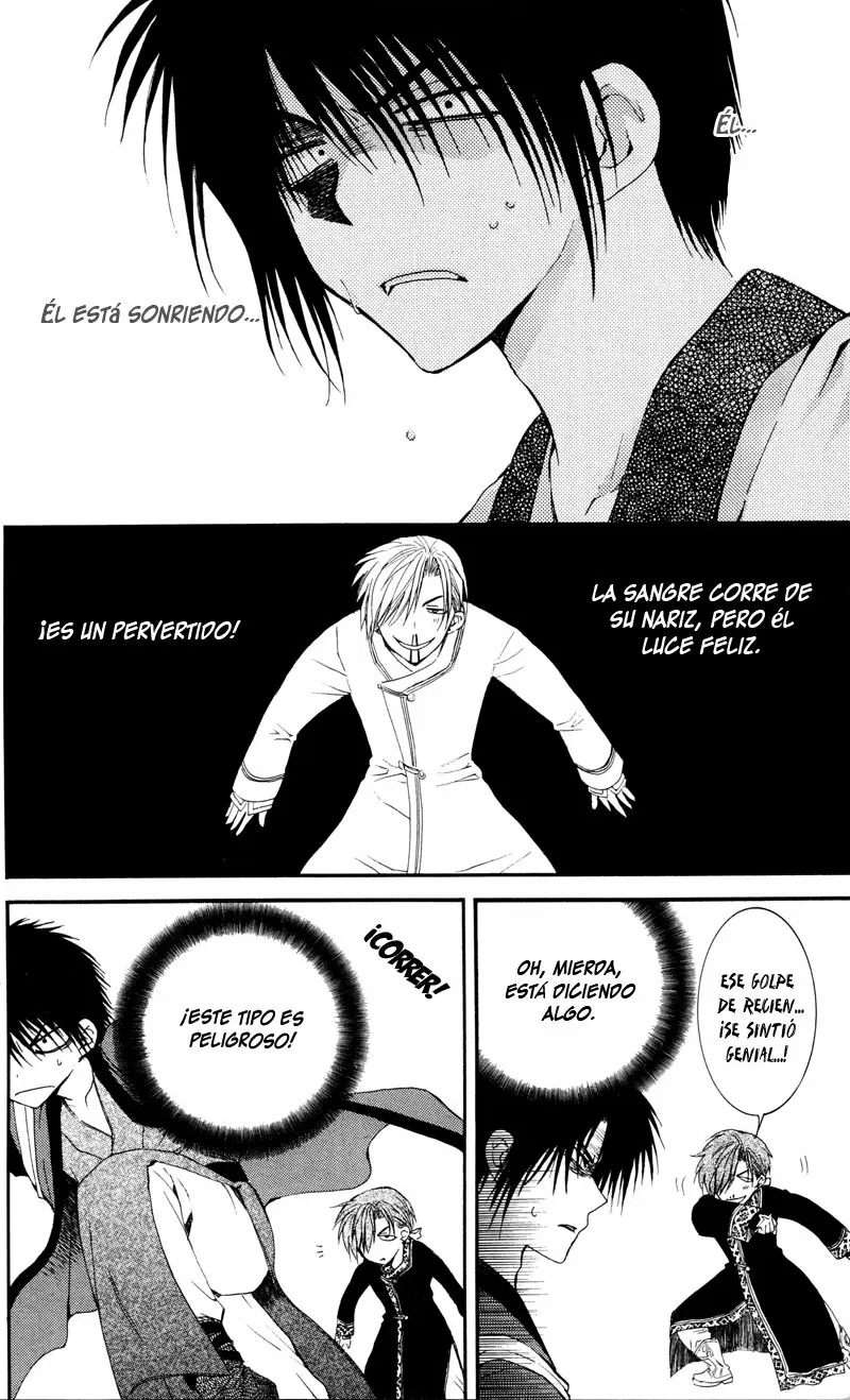 Akatsuki No Yona - Capítulo 29 - Página 14 - LectorTMOo