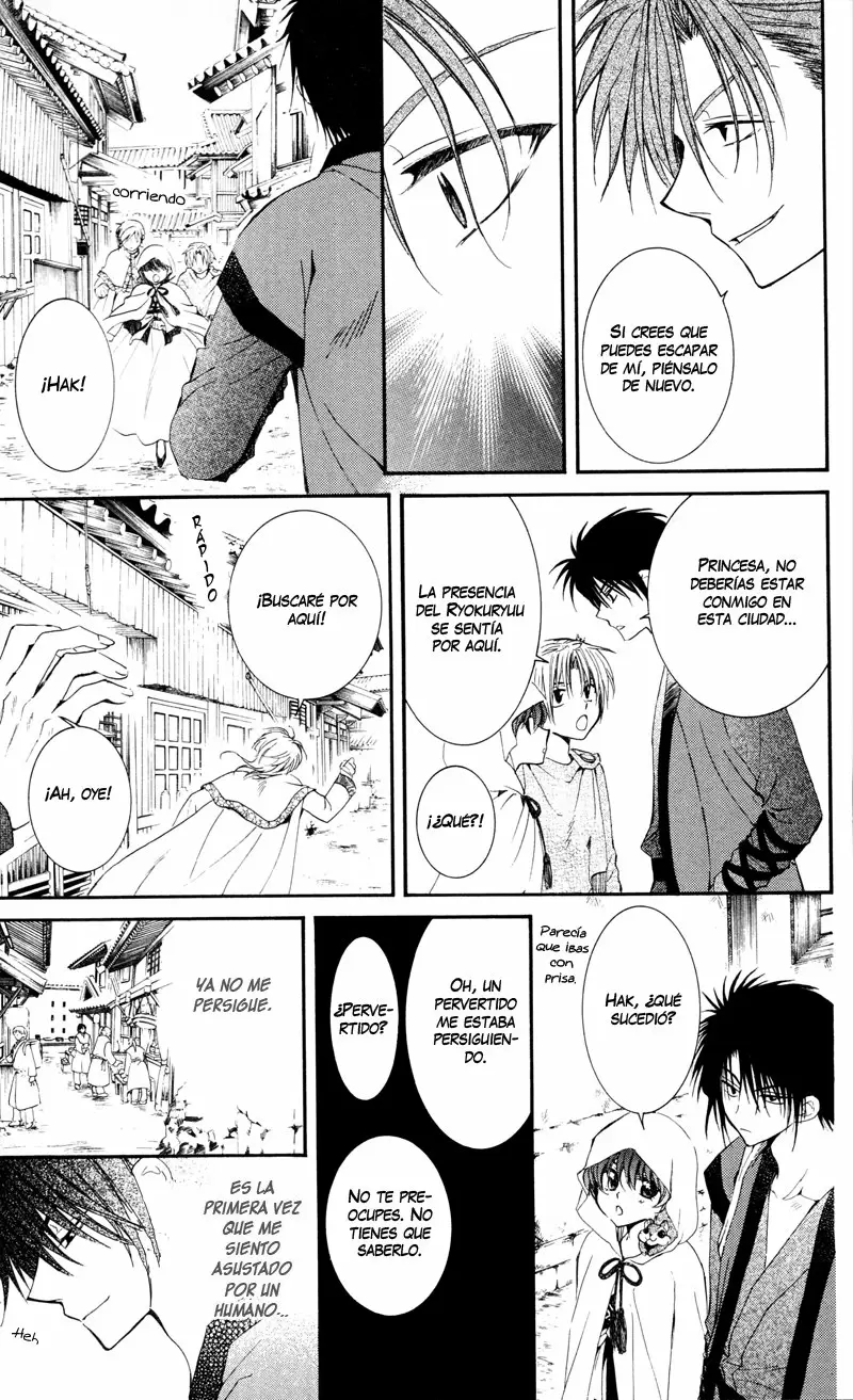 Akatsuki No Yona - Capítulo 29 - Página 15 - LectorTMOo