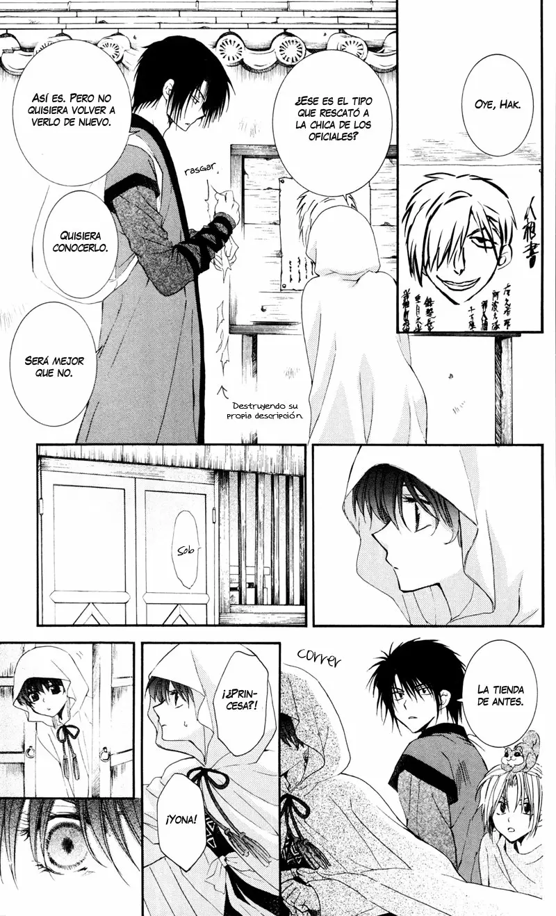 Akatsuki No Yona - Capítulo 29 - Página 19 - LectorTMOo