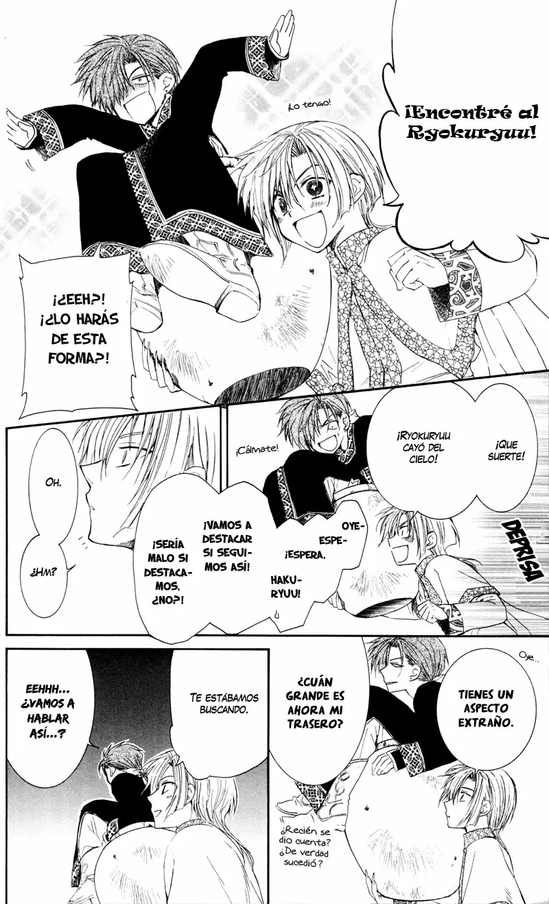Akatsuki No Yona - Capítulo 29 - Página 26 - LectorTMOo