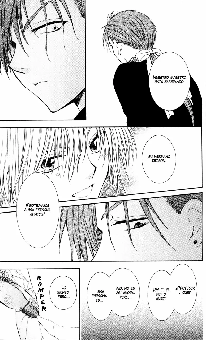 Akatsuki No Yona - Capítulo 29 - Página 27 - LectorTMOo