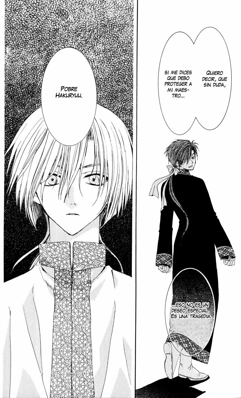 Akatsuki No Yona - Capítulo 29 - Página 30 - LectorTMOo