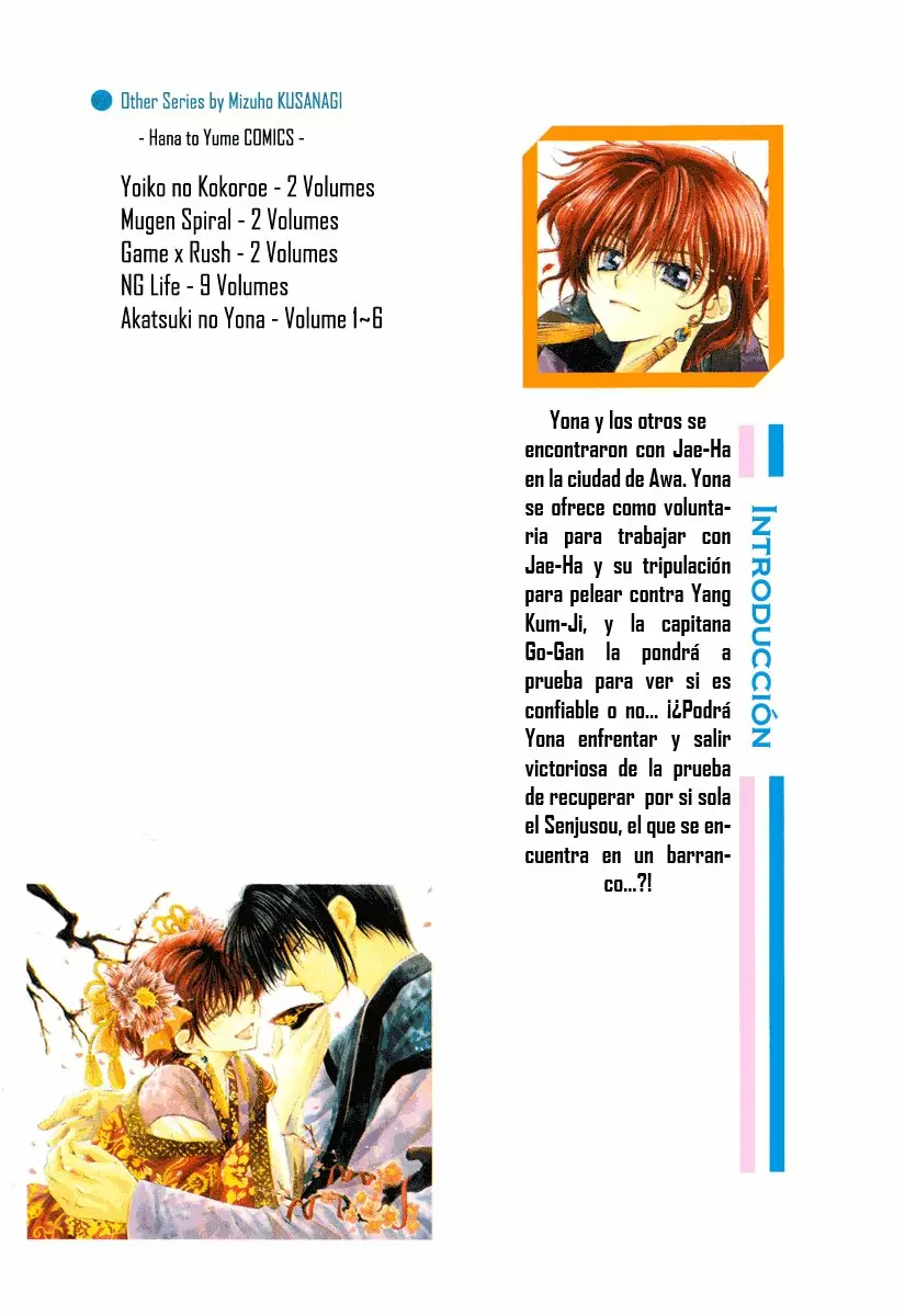 Akatsuki No Yona - Capítulo 30 - Página 5 - LectorTMOo