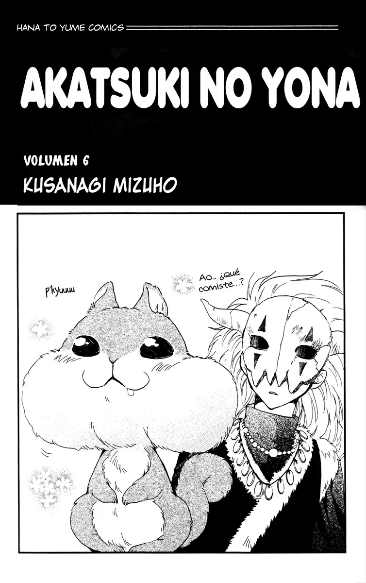 Akatsuki No Yona - Capítulo 30 - Página 6 - LectorTMOo