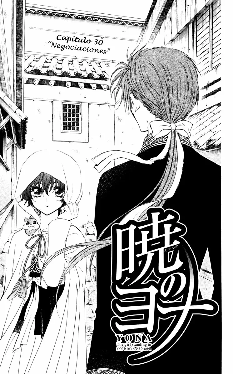 Akatsuki No Yona - Capítulo 30 - Página 8 - LectorTMOo