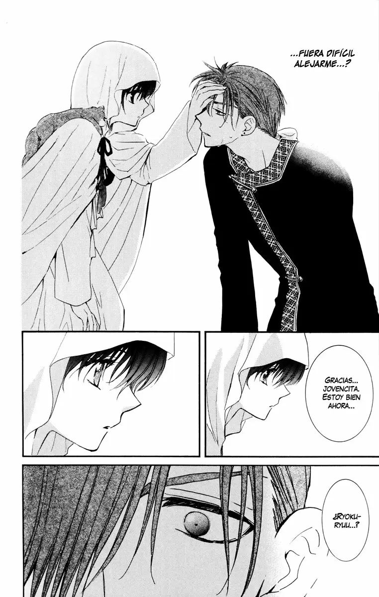 Akatsuki No Yona - Capítulo 30 - Página 12 - LectorTMOo